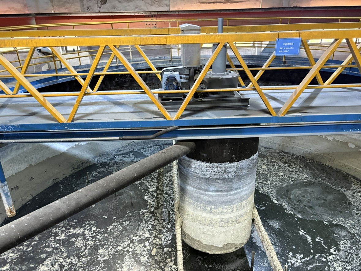 中心傳動刮泥機